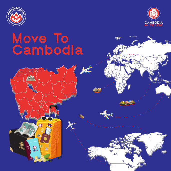 MOVE TO CAMBODIA