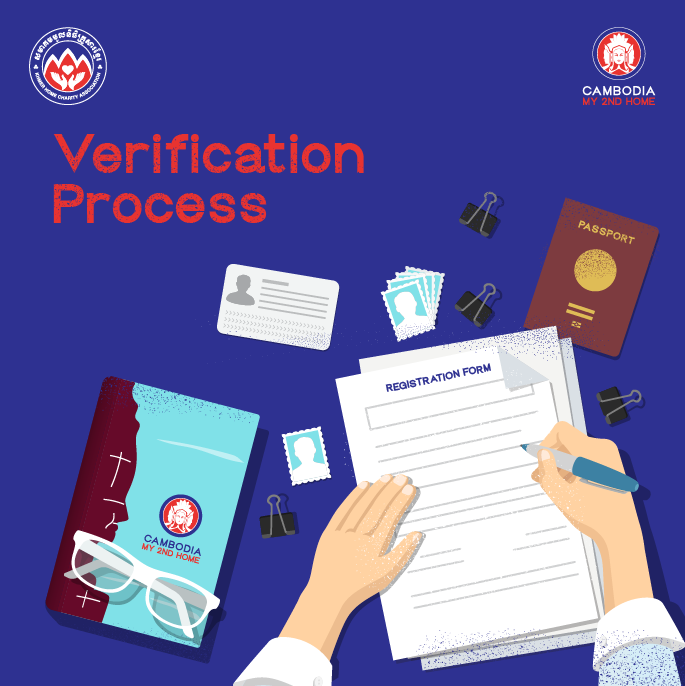 VERIFICATION PROCESS